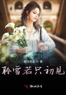 育英职业技术学院群