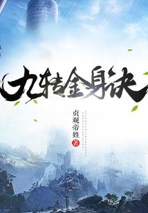 lua游戏