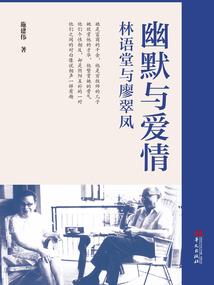 甲虫英雄