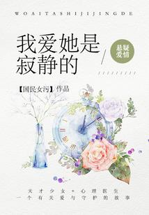 剑网三绿螭骢属性