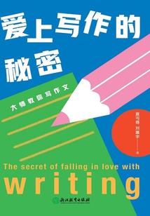 天刀猎户包裹制造