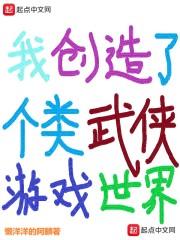 自由职业者怎么交社保