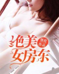 王者赵怀真云缨情头