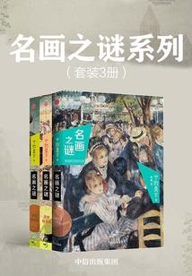osm道路数据长度属性