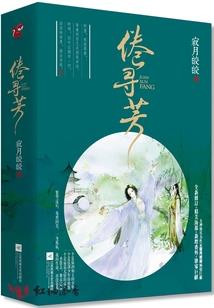 投稿视频荒野大镖客