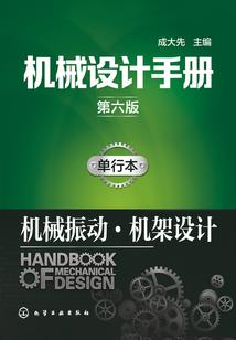 合金装备苍蝇