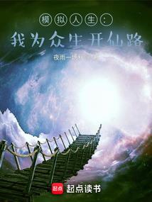 新旧军事装备对比图