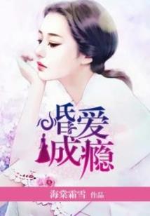 ps4进度