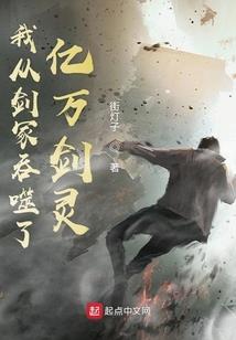大学生职业发展必读