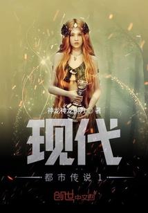 绝地求生怎么退伍