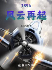 魅惑之舞mod
