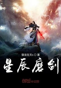 天刀回归绑定网站