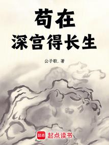 三国王朝游戏下载破解版