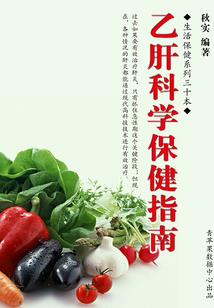 海马玩阴阳师辅助