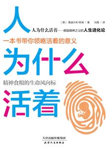 印度作战士兵装备多少