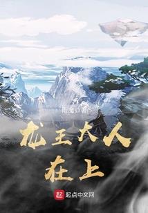 荒野求生骑车游戏