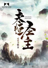 发现蚂蟥已吸附在皮肤