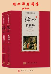 珠穆朗玛峰攻略