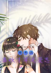 mc逃生mod