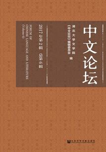 玩魔兽世界什么宽带好点