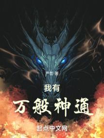 乙女攻略网站