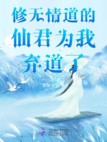 天刀手游牺牲