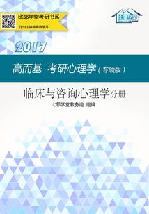 王者找回录像