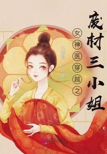 荒野乱斗人物手书