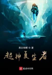 英雄联盟如何打前期装备