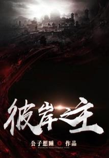 天刀玩家表情包