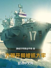 阴阳师5周年分享活动