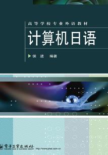 梦幻西游1修多少钱
