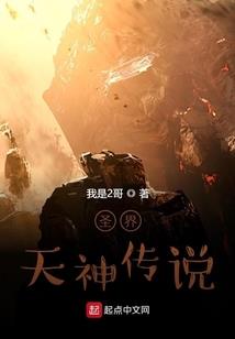 黑皮肤牵手