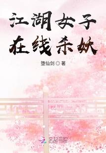 王者装备套装替换