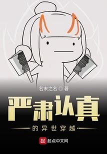 奥帕拉拉攻略