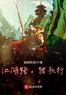 天刀 帮派奖励吗