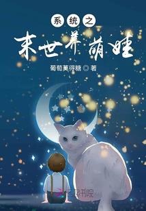猫和老鼠手游雨伞汤姆