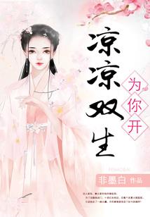 汉刘邦游戏