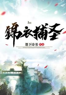 绝地求生8个战神多少钱