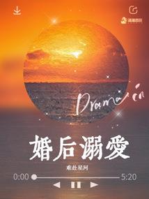梦幻西游tg成长