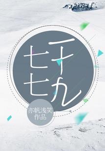 apl魔兽世界