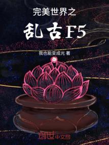 包头旅游攻略青岛