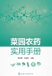 天津狐臭津门皮肤很棒