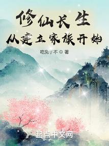 占星女巫是什么职业