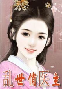 lol公狐狸