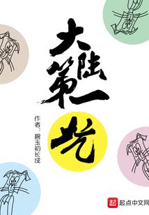 绝地求生imcd