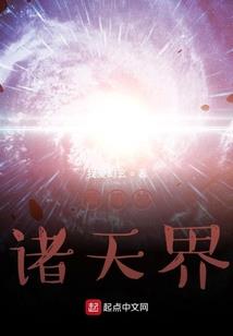 个人规划职业能力