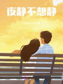 阴阳师宴会 秘宝