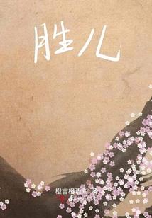我的世界 怎么做 密室