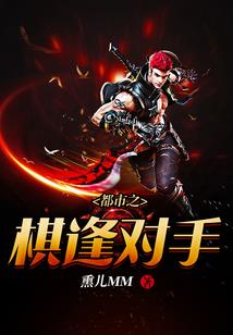 绝地求生为什么会被禁止